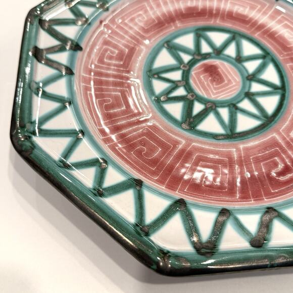 Robert Picault Pottery Octagon Plate 10" La Roue Vallauris, France - Signed - Picture 2 of 5